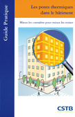antipontsthermiques21.jpg antipontsthermiques21.jpg