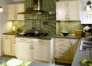 BADIANE et CARDAMOME