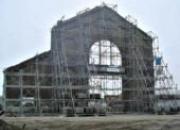 Raccords et accessoires