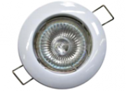 Kits de spots encastrés