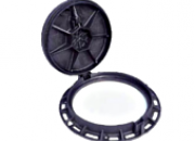 PAMREX 600 Sécurité cadre rond ventilé