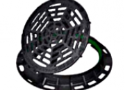 Grille REXEL cadre carré