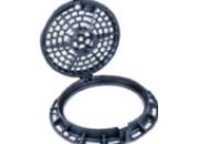 Grille PAMREX Exploitation cadre carré