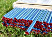 Tube Tricouche en Barres