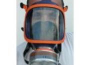 Masque à gaz respiratoire