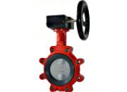 ROBINET A PAPILLON SPECIAL GAZ