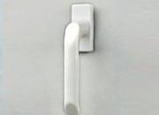 Poignée de fenêtre PVC