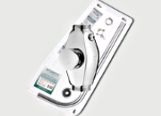 KIT DE CHASSE N°1 Ref. 13935