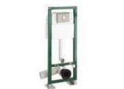 Bati-support chasse à réservoir