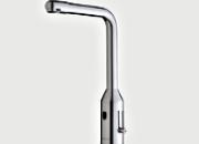 MITIGEUR AVEC BEC  55137