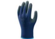 380 Nitrile Foam Grip