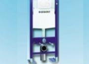 Geberit Duofix Autoportant avec réservoir UP320