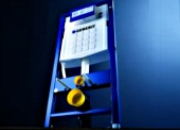 Geberit Duofix