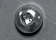 Vis à empreinte carrée