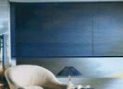 Stores vénitien en aluminium