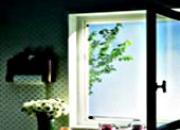 Moustiquaire de fenêtre enroulable