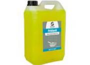 Nettyant industriel PRIDOSIL