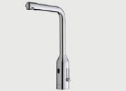 MITIGEUR AVEC BEC Ref. 55132