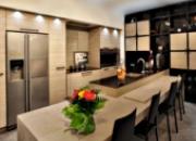 Cuisines & menuiserie