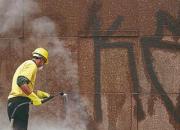 GraffiGuard® 2030 Écologique