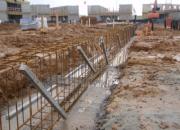 Réglette trapézoïdale en béton