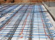 Milliwatt Chauffant / Rafraîchissant