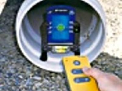 Télécommande infrarouge RC-200