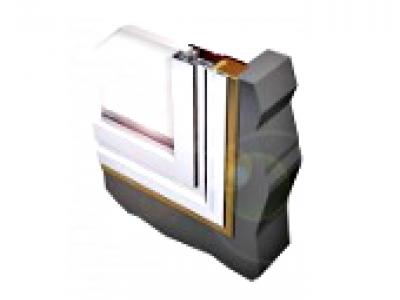 La frappe aluminium ouvrant caché