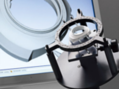 SCANNER A LUMIERE STRUCTUREE