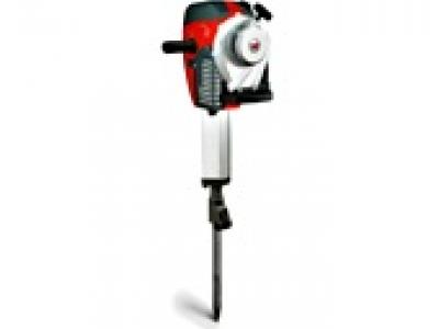 Brise béton essence 2 temps 23 kg