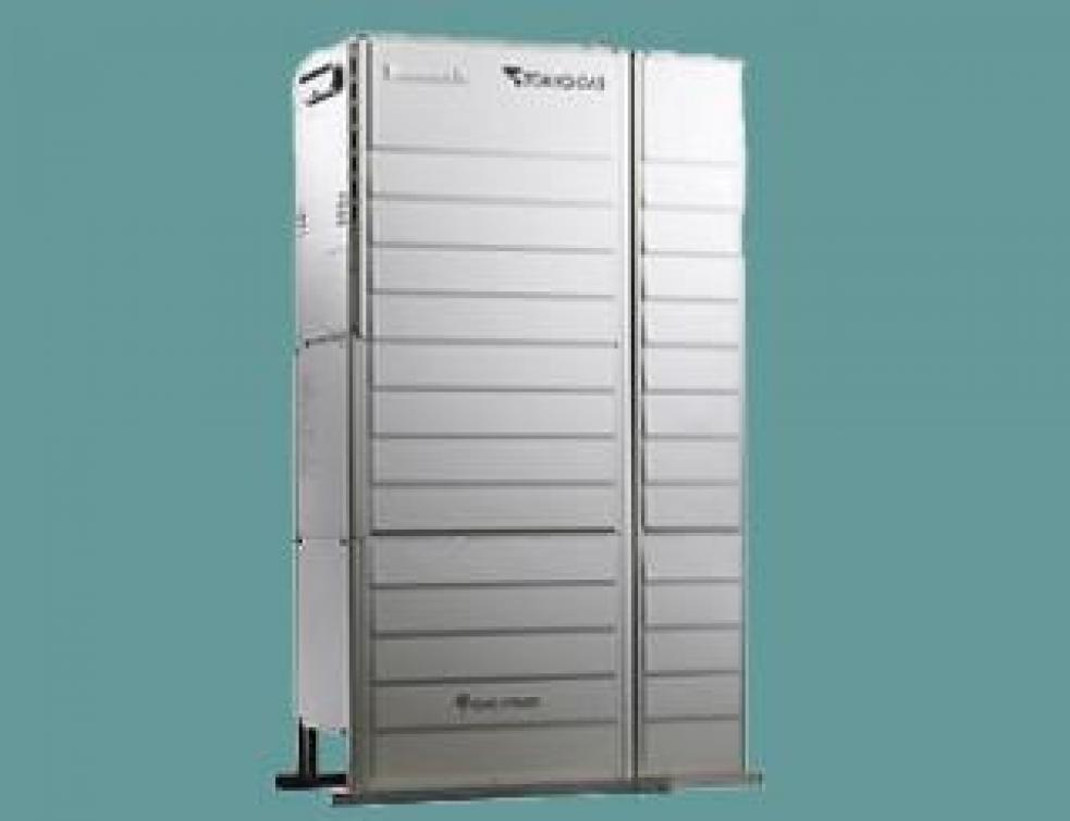 Chauffage : les piles à combustible résidentielles arrivent !