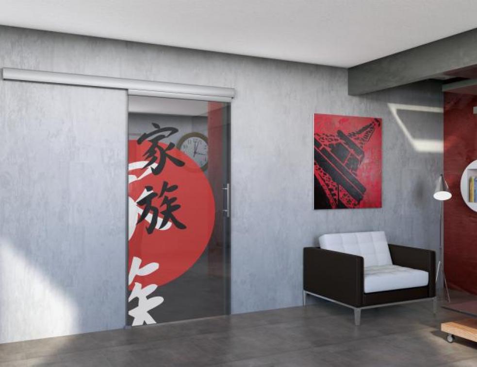 La nouvelle monture SAF-GLASS® !